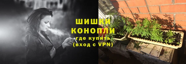 скорость Бугульма