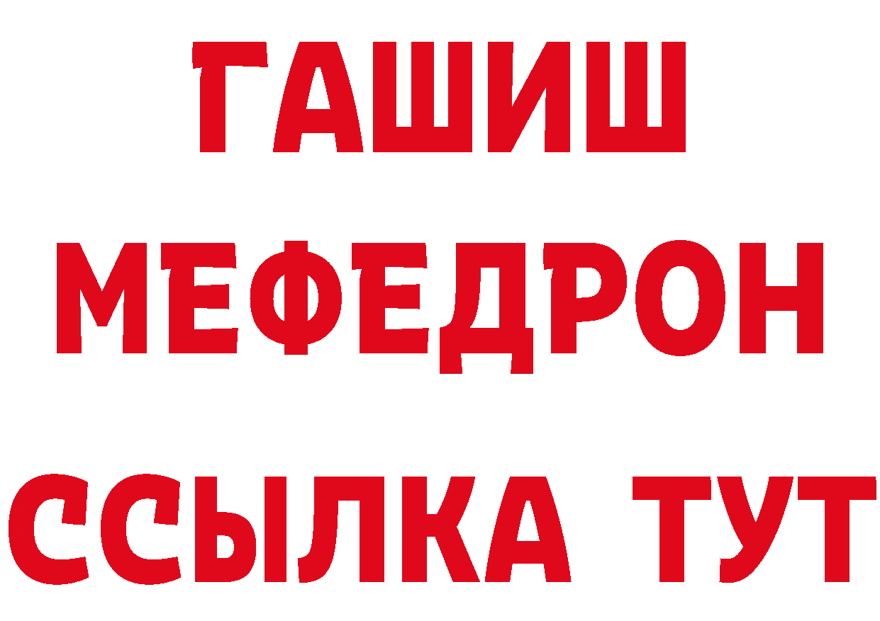 АМФЕТАМИН Розовый зеркало дарк нет OMG Бабушкин